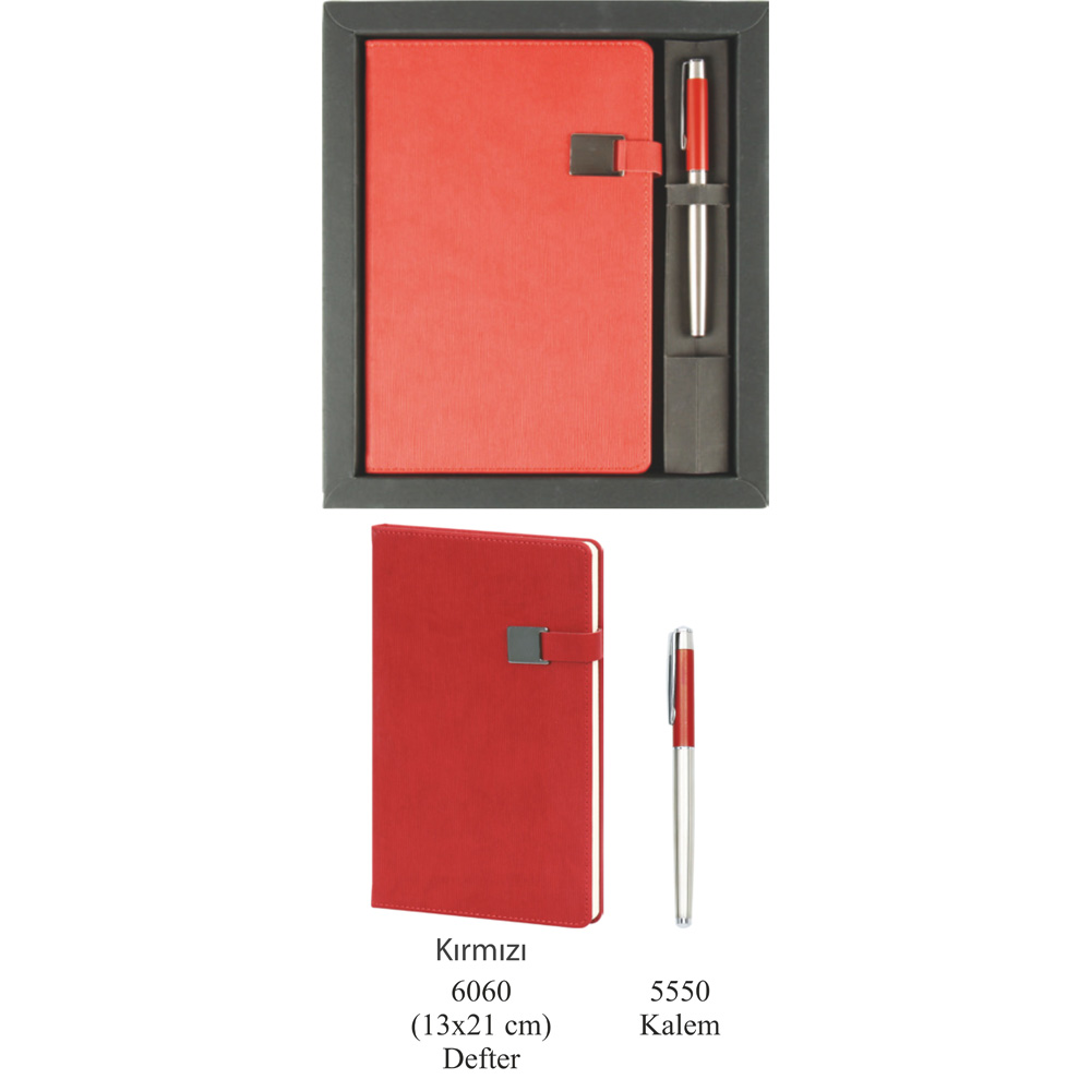 4215KRM VIP Set